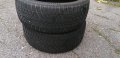 Гуми 225 50 18 Бридижистоун Bridgestone 
2 броя
Нов внос
Цената е за брой гума, снимка 5