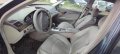 Mercedes E220 W211 2.2CDI автоматик - 150к.с. на части, снимка 7