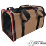 Hunter Carry Bag Sydney Beige/Red - 45/28/28см - Чанта за Куче/Коте, снимка 3