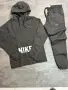 Нов Мъжки Спортен Екип Шушляк Различни Цветове и Марки Nike Lacoste Hugo Boss Armani , снимка 17