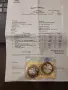 Монета 140 години Българска екзархия, снимка 2