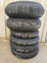 Моторни гуми 120 70 17/185 55 17/195 55 17, снимка 5