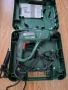 Перфоратор BOSCH PBH 2.200 , снимка 1