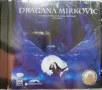 Dragana Mirkovic - Uzivo iz Kombank Arene Beorgrad 2хCD, снимка 1