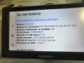 Навигация GARMIN DRIVE 60LMT, снимка 4