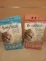 -50% Котешка тоалетна BentySandy, снимка 1