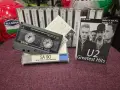 Аудио касети TDK и MAXELL - всичките TYPE II - хромна лента с хубави записи + подарък, снимка 10