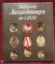 Военни униформи, медали, брони, екипировка, инструменти / 10 книги /, снимка 5