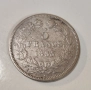 5 Франка 1833 – Луи-Филип I, Франция , снимка 2