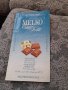 Стара опаковка от шоколад Melko, снимка 1 - Други ценни предмети - 34405281