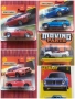 Hot Wheels / Matchbox BMW , снимка 6