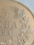Сребърна монета 5 лева 1894г. Княжество България Княз Фердинанд първи за КОЛЕКЦИЯ 26584, снимка 2