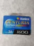 Лента за фотоапарат Konica Centuria 1600 - 36 кадъра, снимка 3