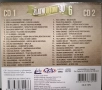 2 X CD Zlatni hitovi 90 vol. 6 I vol. 7 на 19 лв / бр, снимка 3