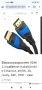 Високоскоростен HDMI кабел KabelDirekt , снимка 13