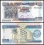 ❤️ ⭐ Бурунди 2013 500 франка UNC нова ⭐ ❤️, снимка 1