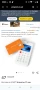 Преносим терминал за карти myPOS Go 2 | Приема безконтактни, дебитни, кредитни, NFC, Google Pay

, снимка 2