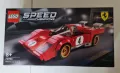 Нов LEGO Speed Champions 76906 - 1970 Ferrari 512 M Ферари 512 М, снимка 1