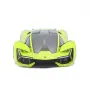 Метални колички: Lamborghini Terzo Millennio – 1:24, снимка 6