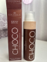 Cocosolis CHOCO - Suntan body oil 