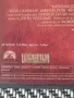 DVD трилогия Индиана Джоунс + бонус, снимка 5