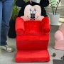 Голям Плюшен разтегателен фотьойл-легло Мини Маус 120см Minnie Mouse, снимка 3