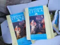 християнска етика 15лв за 1бр 2004251514, снимка 3