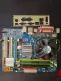 Gigabyte GA-G31M-S2L + Pentium Dual-Core E2180 + 1GB DDR2 + охлаждане, снимка 1