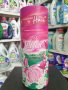 Lenor Парфюмни перли Pink Tulips & White Jasmine, омекотител на гранули , снимка 1 - Перилни препарати и омекотители - 42592404