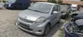 Daihatsu Sirion 1.3 - 91к.с. 2009г., снимка 1