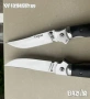 Сгъваем нож Витяз Гюрза Ст 65Х13 ,104х240 мм , снимка 3
