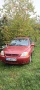 Продавам Kia Rio 1.3,75к.с - на части!, снимка 1