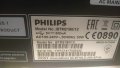 Аудио система Philips BTM 2180/12, снимка 3