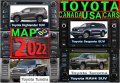 🚗🚗🚗 Тойота СД карта Американска Навигация USA Toyota Gen8 9 Micro Sd BG EU, снимка 12
