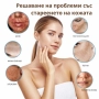 Крем за лице Mixia Rice Pretty Facial Cream - Избави се от акне, петна и пигментации, снимка 5