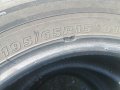Единична гума 195 65 15 Кумхо Kumho
1 брой единичка
Нов внос
Не е нова , снимка 4