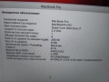 MacBook Pro 10, снимка 3