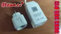 Умен Wi-Fi Контакт eWelink WiFi Smart Socket Plug 20A EU с гласово управление поддръжка на Alexa, снимка 17