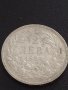 Сребърна монета 2 лева 1894г. КНЯЖЕСТВО БЪЛГАРИЯ ФЕРДИНАНД ПЪРВИ за КОЛЕКЦИЯ 38584