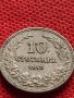 МОНЕТА 10 стотинки 1913г. ЦАРСТВО БЪЛГАРИЯ СТАРА РЯДКА ЗА КОЛЕКЦИЯ ДЕКОРАЦИЯ 35134, снимка 6