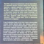 Пиер Певел трилогия Париж на чудесата , снимка 3