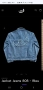 808vision Jacket Denim Яке Деним, снимка 10