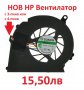 НОВ Вентилатор за HP COMPAQ CQ58 G58 430 630 650 655 2000 DFS531205MCOT 686259-001 688306-001 и друг, снимка 4
