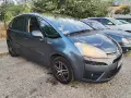 Продава се Citroen c4 , снимка 1