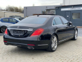 Mercedes-Benz S 500 4Matic, снимка 4