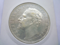 сребърна монета 5 лева 1894, снимка 2