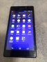SONY XPERIA M2  2303   GSM