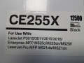 Продавам нова съвместима не разопакована тонер касета HP CE255X 12500 копия, снимка 1