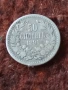 Сребърна монета 50 стотинки 1891 година 51970, снимка 3