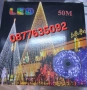 коледни лед светлини 50м., снимка 1